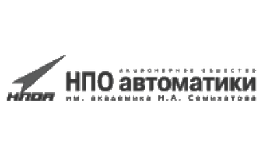 НПО Автоматики
