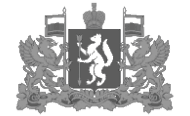 Свердловская область