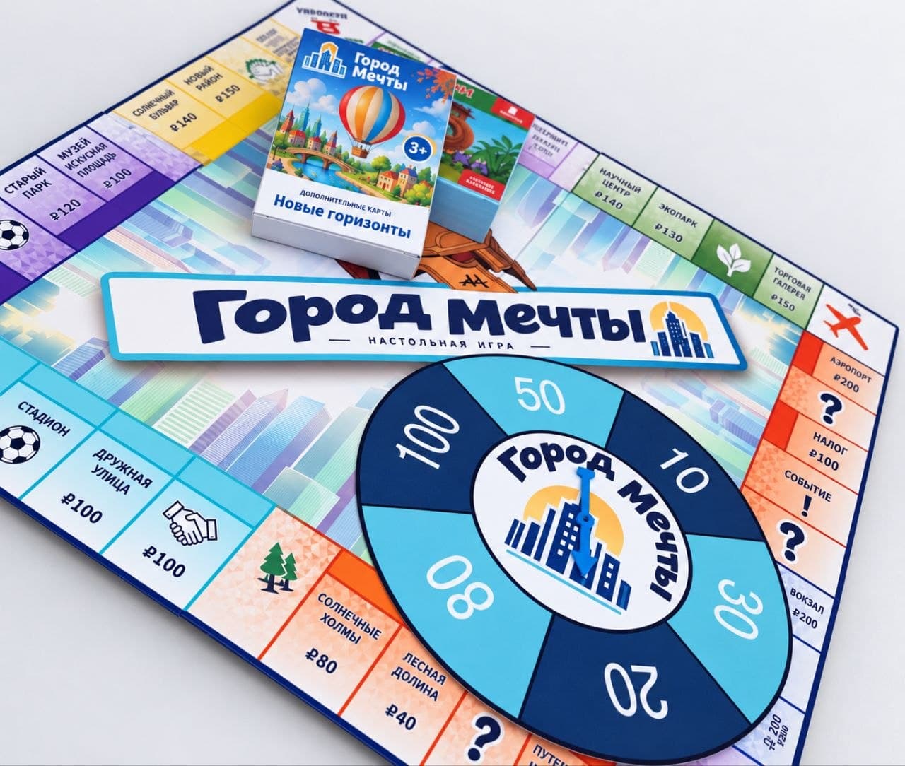 Настольные игры