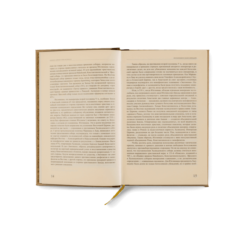 Печать книг